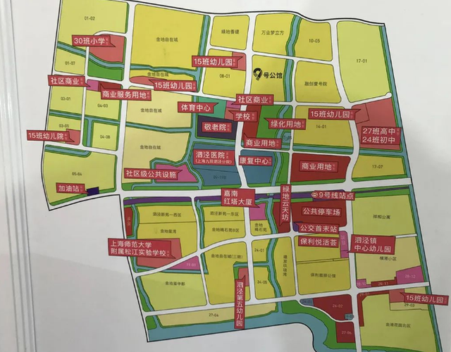 泗泾古镇改造规划图图片