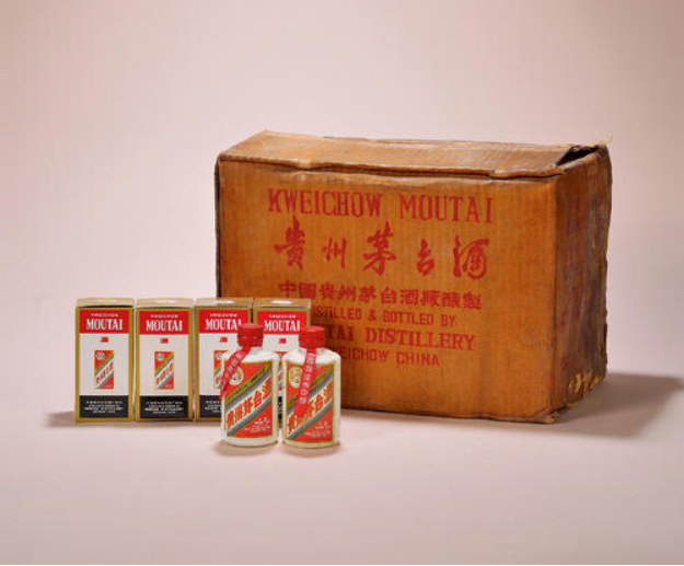 茅台一天大跌1600亿 啥情况 网友调侃 女总工入围院士 正宗科技股能不跌吗 还有工程院最新回应 贵州茅台 新浪财经 新浪网