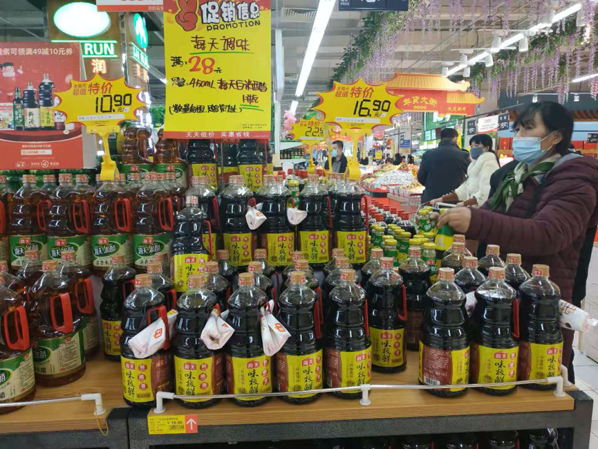 9元味极鲜价格:2,酱油:品牌分布上看,既有海天,千禾,好太太(14.