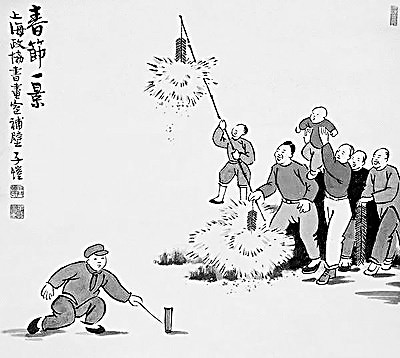 《春节一景》 丰子恺作品