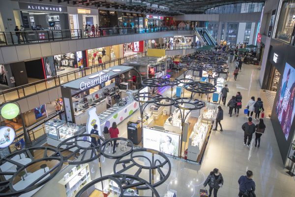 港媒：中国人春节假期消费热情高涨 反映国内需求活力