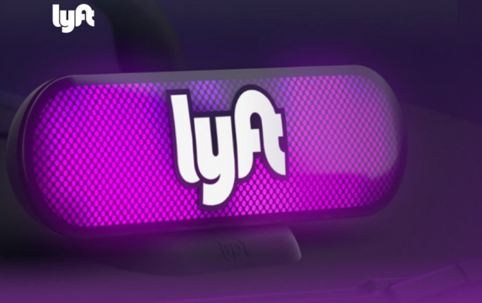 Lyft：4Q20营收5.699亿美元 净亏损小于预期