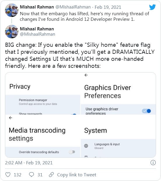 此外 Mishaal Rahman 在 Twitter 上分享了多张系统设置页面的截图，可知搜索栏、锁屏、通知栏的媒体播放控件等都迎来了小幅的重新设计。