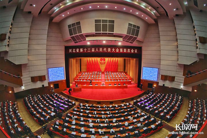 2月19日上午,河北省第十三届人民代表大会第四次会议开幕会在河北会堂