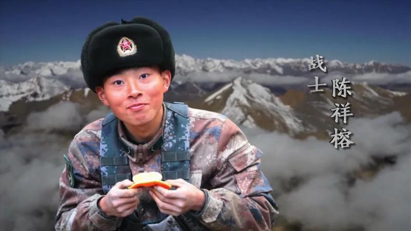 这段视频还原了喀喇昆仑那场英勇战斗