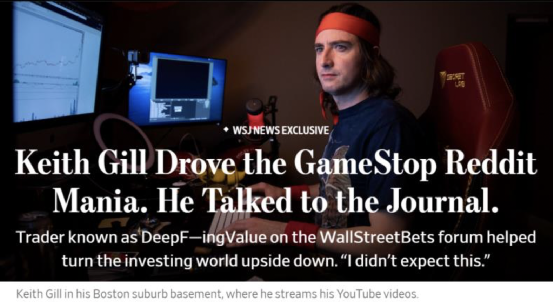 图片来源：《华尔街日报》此前报道截图