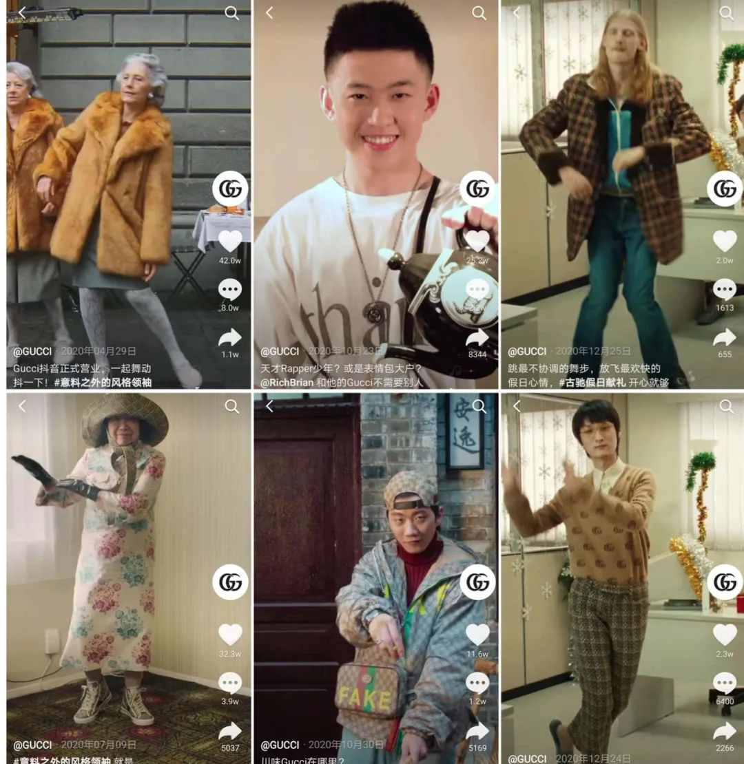 Gucci最近这么野 吓得我都不敢买了
