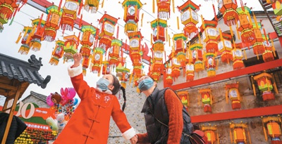 网友热议幸福吉祥年：“最美还是中国年”