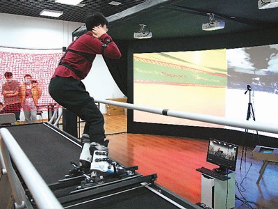 北京理工大学研发的模拟滑雪训练系统。