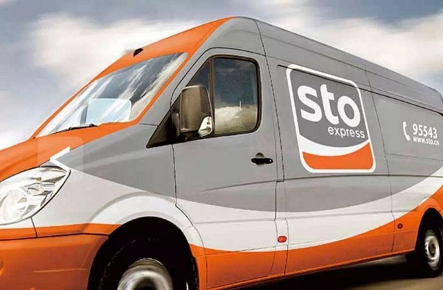 德殷德润股权分立已完成 申通快递涨停