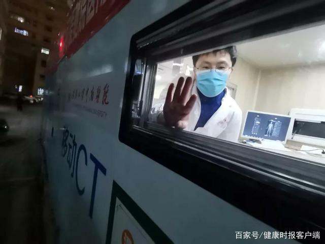 武汉来冀人口_紧急通知!河北全面做好武汉来往及发热人员摸底排查工作