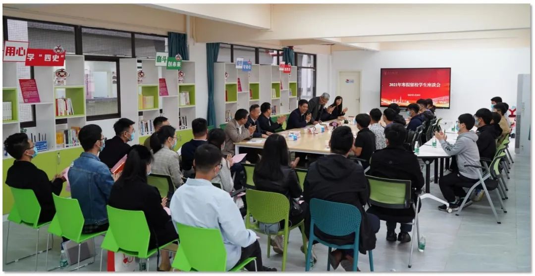 留校不孤单 异乡情亦暖 广工留校学生的寒假也精彩 新浪新闻