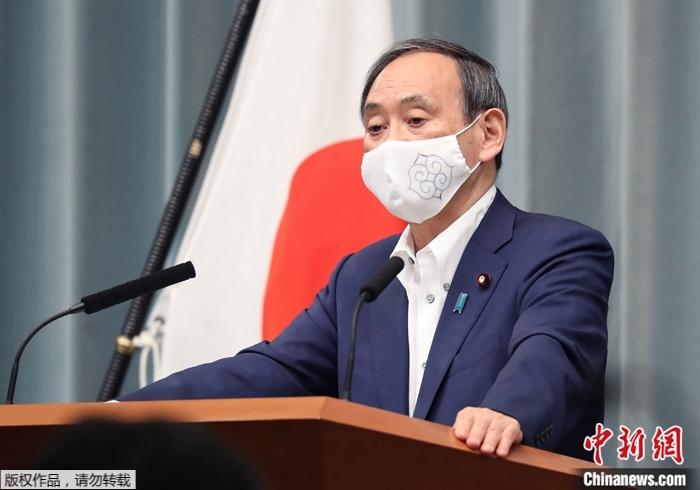日本首相菅义伟：东京等10地紧急状态延长至3月7日
