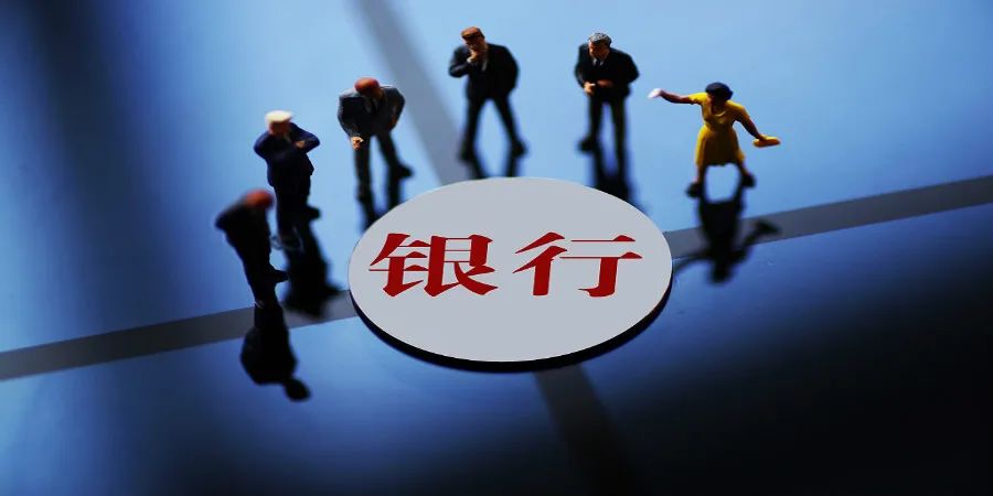 相隔仅1月 吉林银行两位原副行长均获重刑