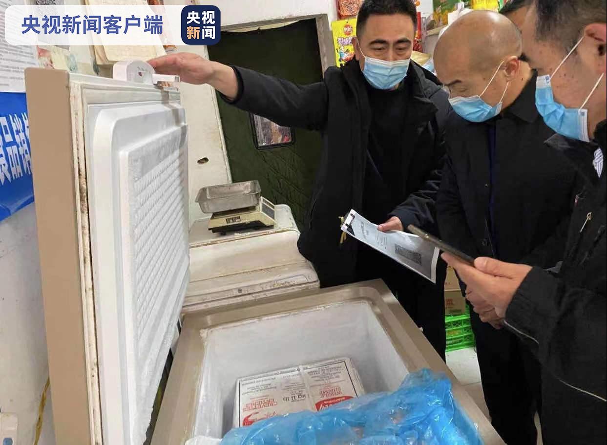 山东发布春运期间入鲁返鲁人员通告：高风险地区人员请暂缓来鲁