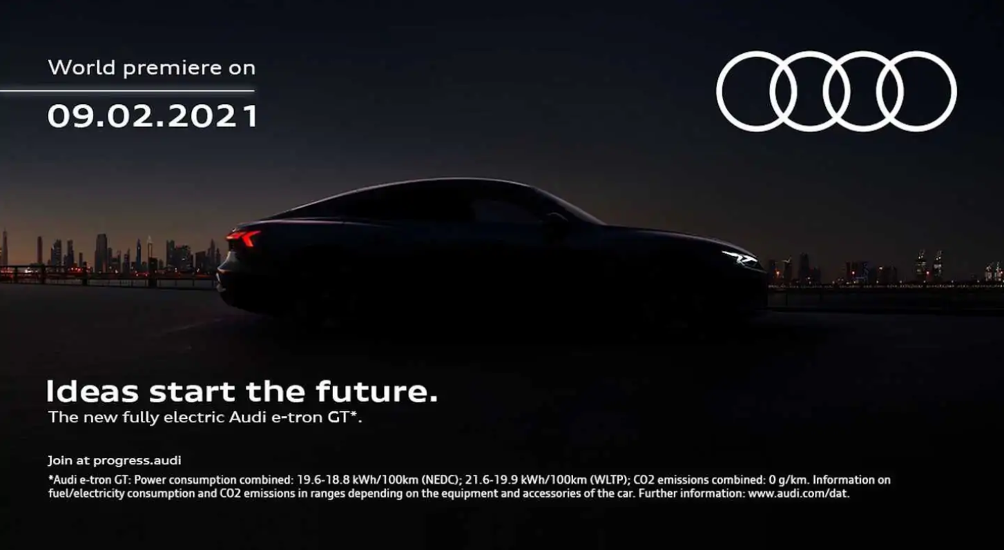 2月9日首发：奥迪e-tron GT最新预告图发布