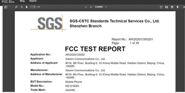 小米11Lite5G版曝光：获FCC认证，或将在海外市场发售