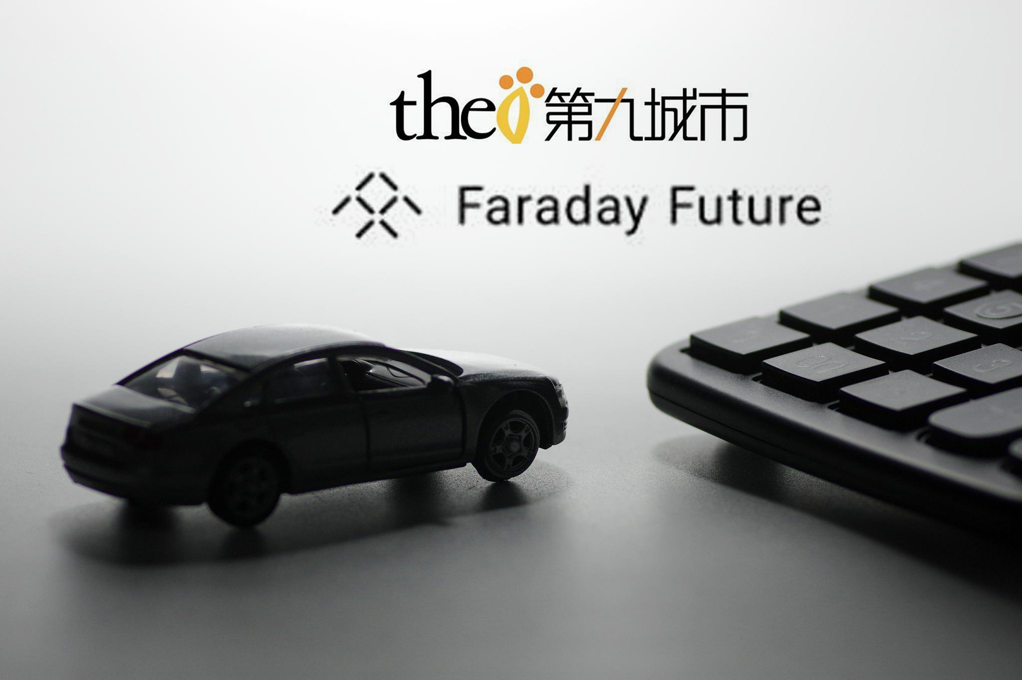 今年狂涨22倍 第九城市蹭比特币“续命”能撑多久？