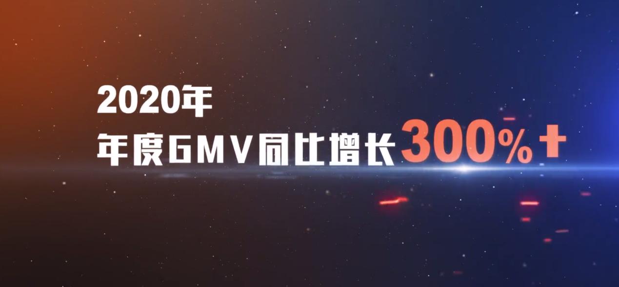 兴盛优选视频截图