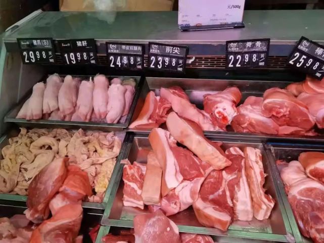 北京“米袋子”“菜篮子”近期价格走势如何 请看这份汇总