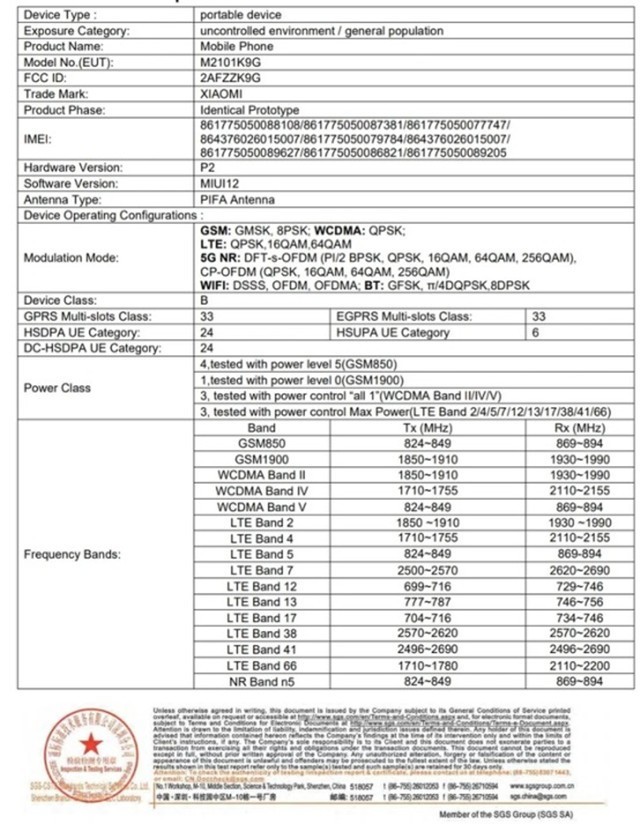 小米11Lite5G版曝光：获FCC认证，或将在海外市场发售