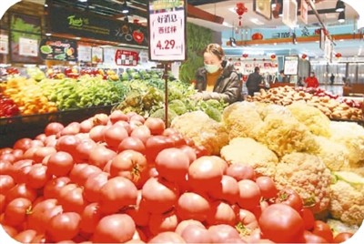 价格指数基期轮换后首次数据发布显示：物价运行总体平稳