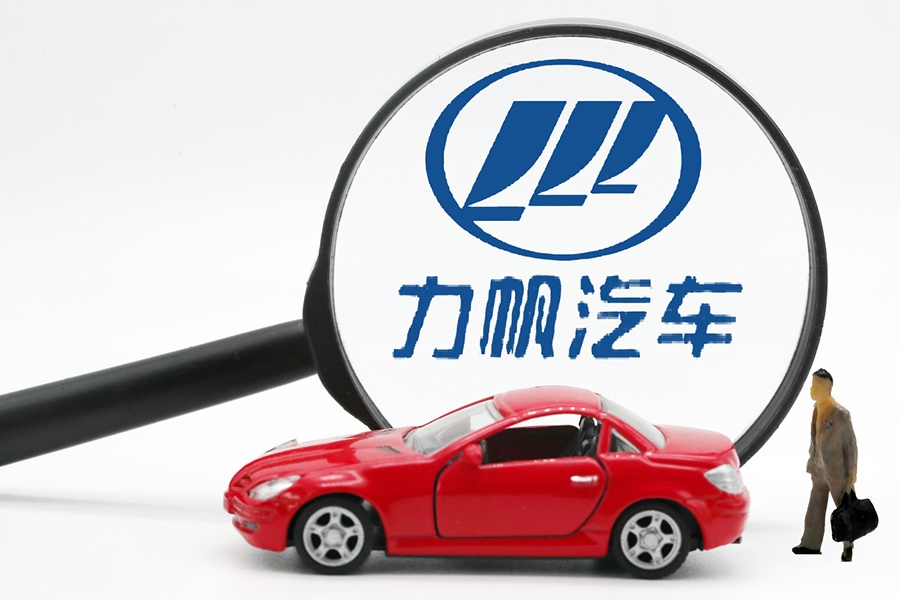 力帆发布产销快报:1月销售新车仅108辆*st力帆_新浪财经_新浪网