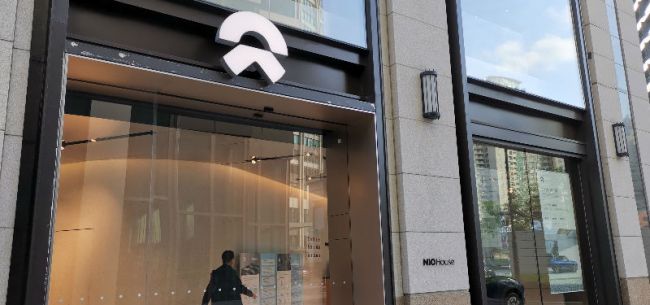 股价连降一周 蔚来等三大新造车企业市值蒸发超千亿