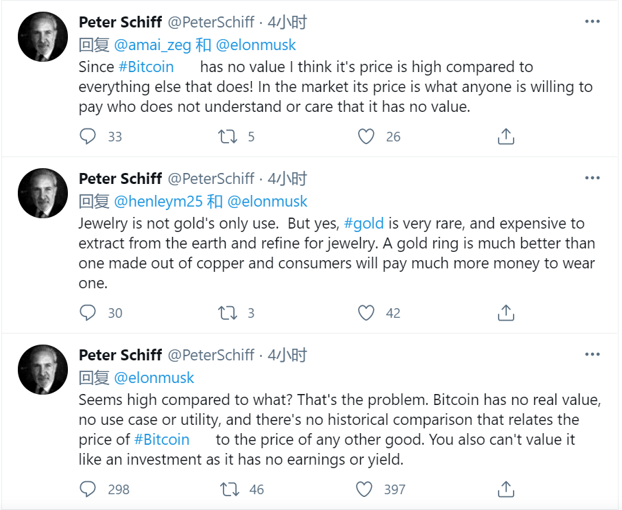 （编辑：林喵）