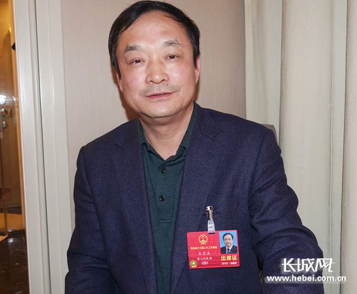 省人大代表,河钢集团总经理王兰玉表示,钢铁行业数字化转型迫在眉睫.