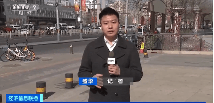 信阳毛尖拟更名国龙茅台？股价大涨14.94%，记者实地探访！