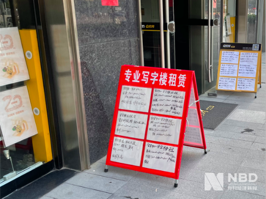 深圳二手房成交参考价公布后的“混沌期”：真实成交价靠私聊