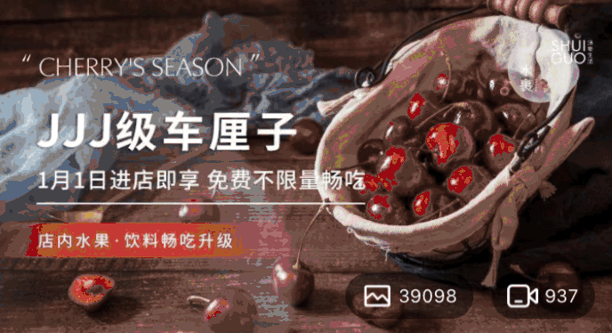 ▲ 没错，这些好吃的、诱人的都是澡堂©  dianping.com