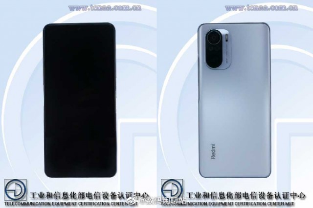 Redmi Note10 Pro设计细节曝光：居中单孔+大小眼矩阵镜头