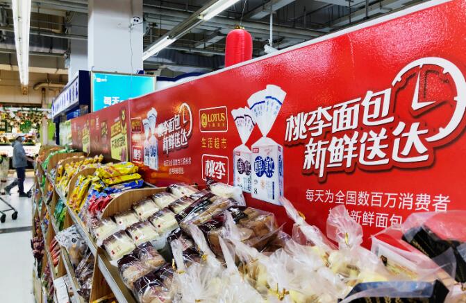 桃李面包募23亿分红19亿被指圈钱 吴志刚家