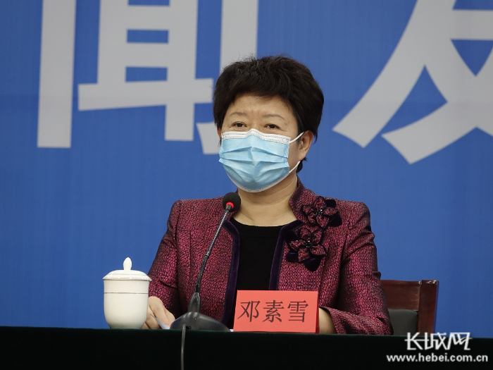 67邢台市应对疫情工作领导小组办公室主任,市人民政府副市长邓素雪