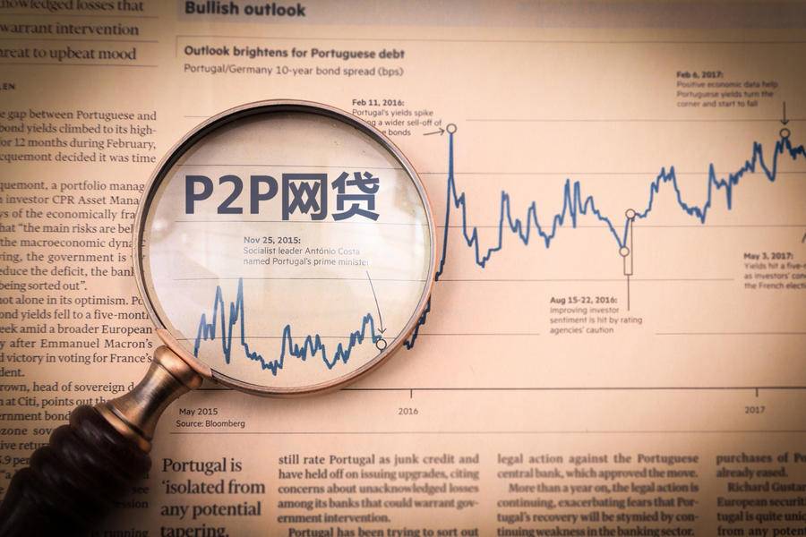 广州所有P2P平台已停贷，业务未清零平台仅剩PPMoney等5家