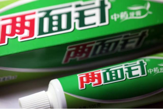国产牙膏排行_一年收入300多亿,反超佳洁士、高露洁,国产牙膏成为中国第一