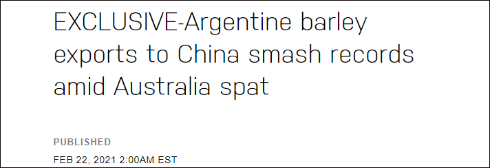 阿根廷大麦填补澳大利亚供应缺口，对华出口将创纪录