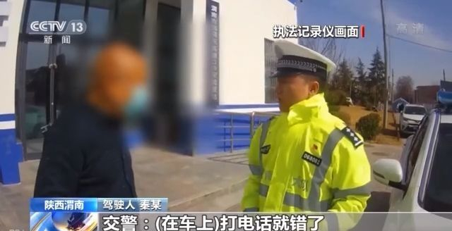 摆放警示标、关注车况、不要超员......为了出行安全，这些知道也要做到→