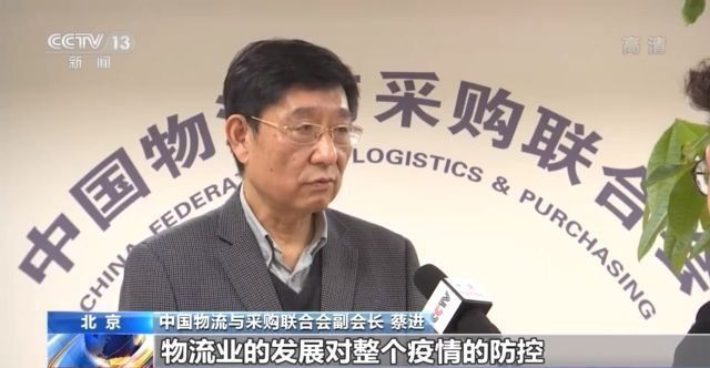 ​为简化物流 辉瑞正请求以更高温度存储新冠疫苗