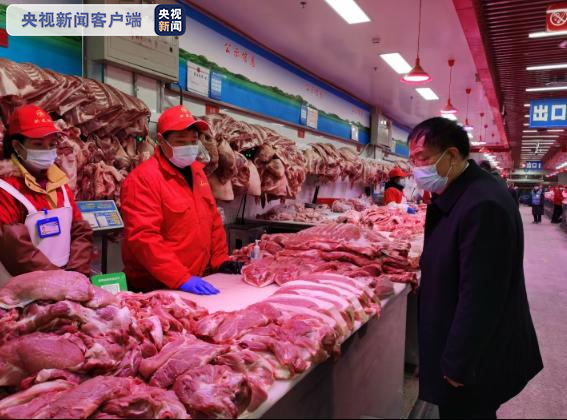 北京新发地市场猪肉价格持续回落