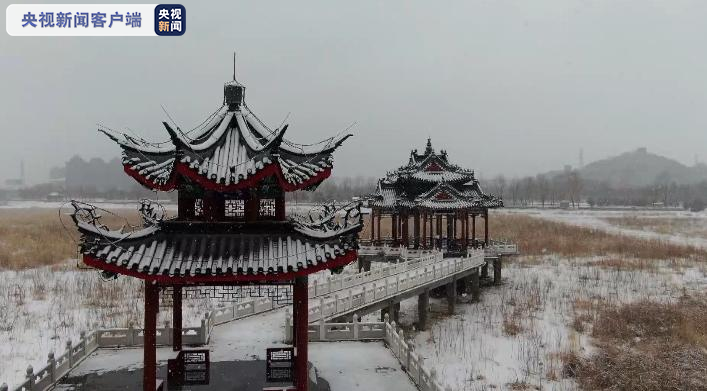 冷空气来袭 北京大幅降温局地降雪