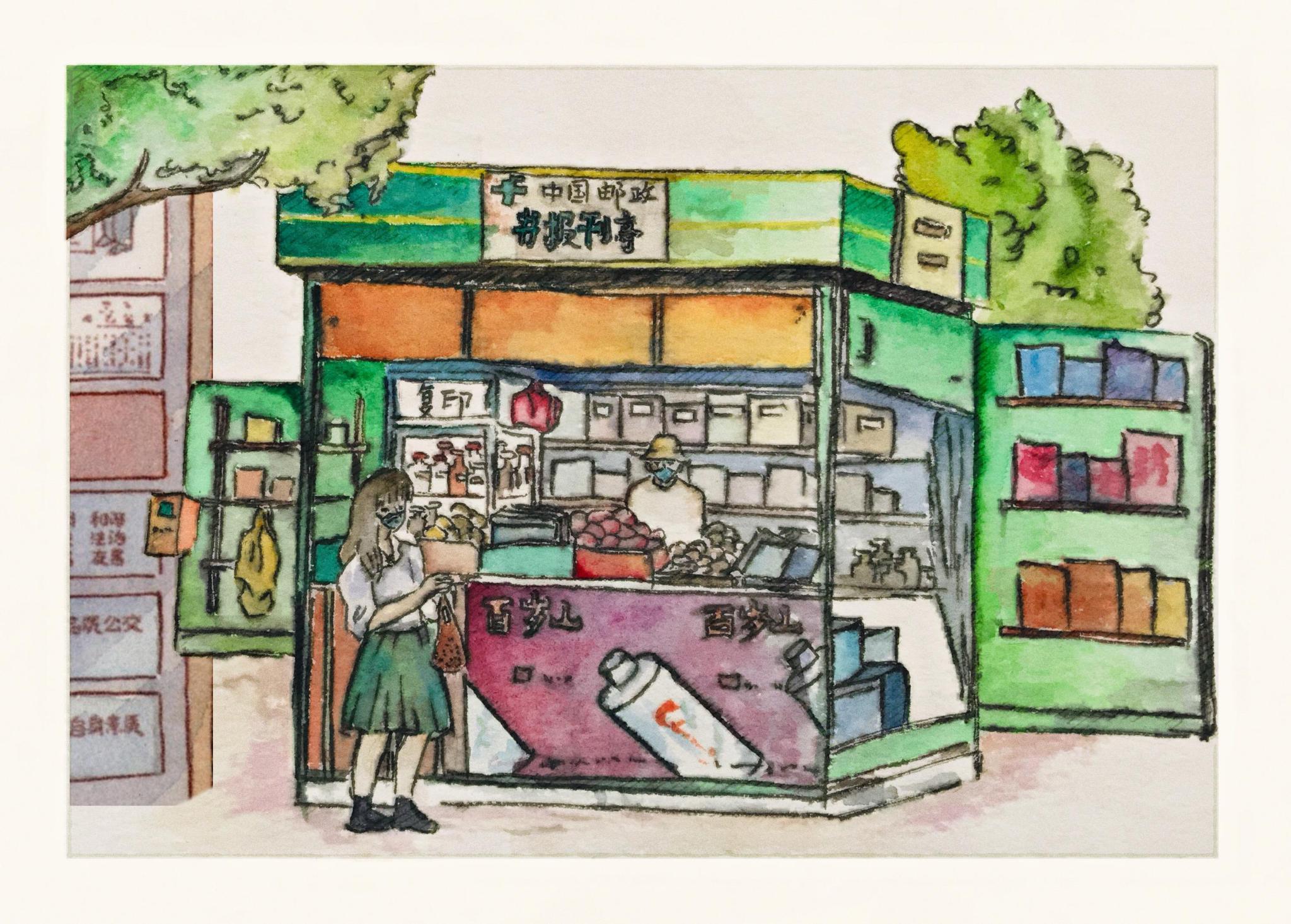 阳光下有一个小女孩