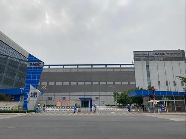 中芯国际要在北京建晶圆厂斥资500亿拟2024年完工