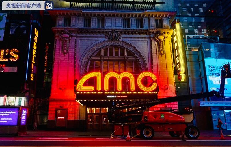 △临时关闭的时报广场AMC25影院