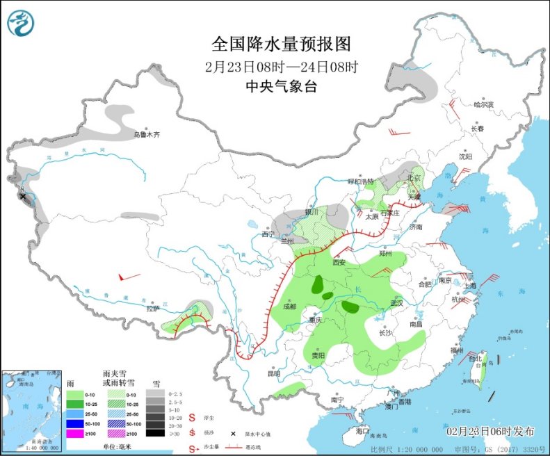 华北黄淮气温继续下降 24日起中东部将迎大范围降水