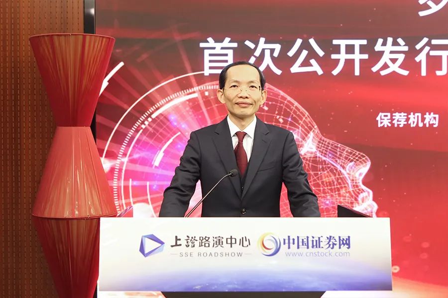 罗普特科创板上市市值73亿陈延行姐弟为实控人