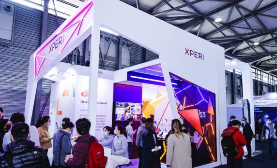 MWC2021逛展：DTS音频、图像新技术一站式体验