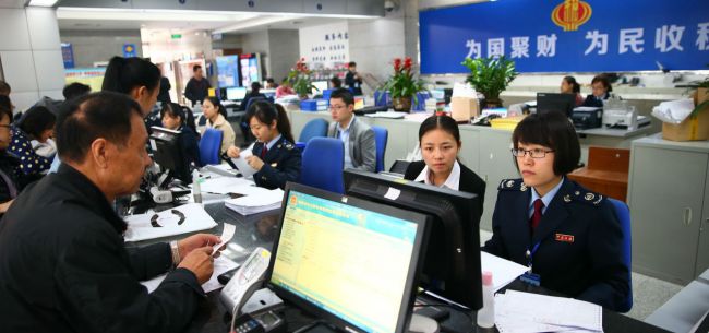 税务总局：将建立税费优惠政策标签体系、推出税务服务体验师机制